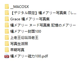 QQ20260918-051503.jpg