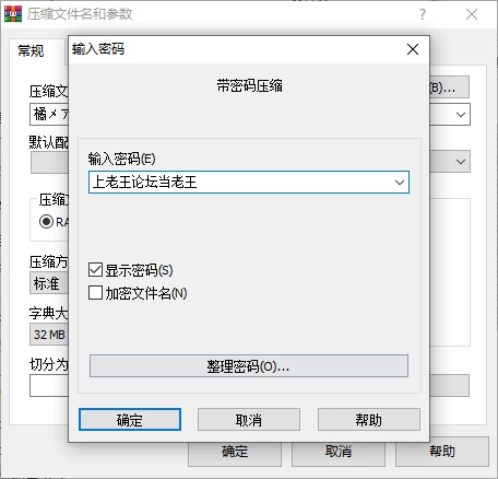 QQ20260918-051517.jpg