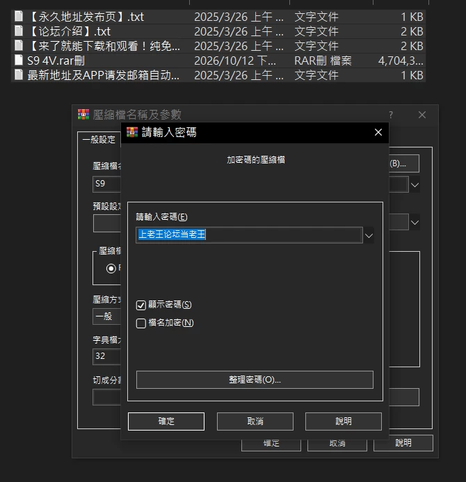 99.PNG