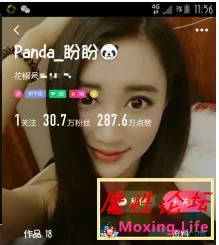 QQ图片20180710135020.png