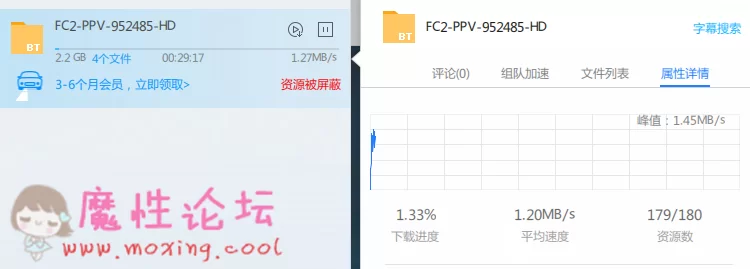 微信截图_20181014001434.png