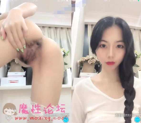 QQ截图20190609213017.png