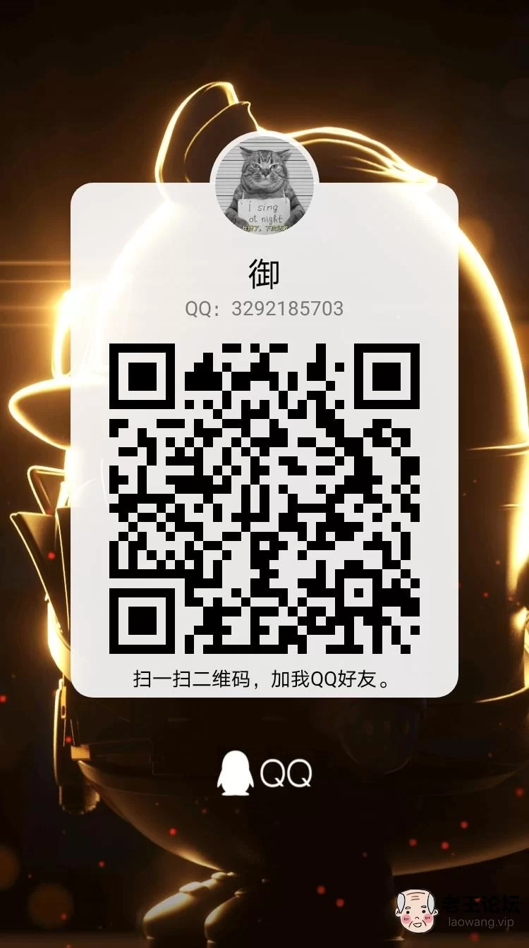 qrcode_1630933972770.jpg