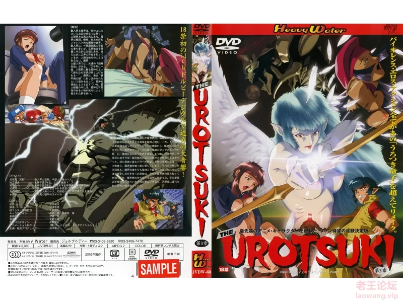 cover 3.jpg