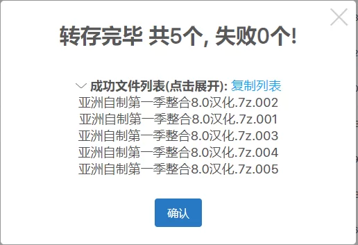 微信图片_20230619210022.png