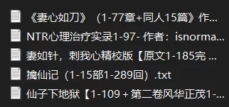 QQ图片20240624162357.png