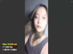 女大学生的自慰诱惑2mp4[00:04:38]