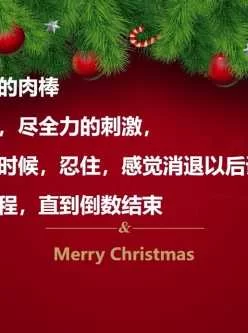 <b style='color: red;'>[已失效] </b>[转载搬运] 最强寸止游戏合集 [14+14G][百度盘]